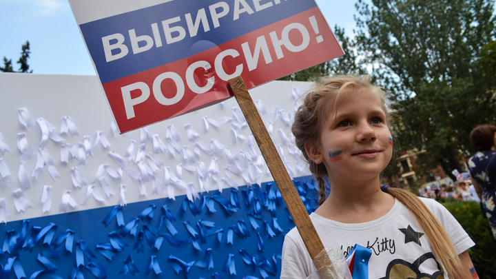 Принять участие в референдуме по вхождению Запорожья в Россию могут более полумиллиона человек