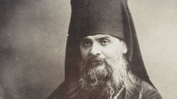 Священномученик Гермоген Тобольский. Православный календарь на 2 сентября
