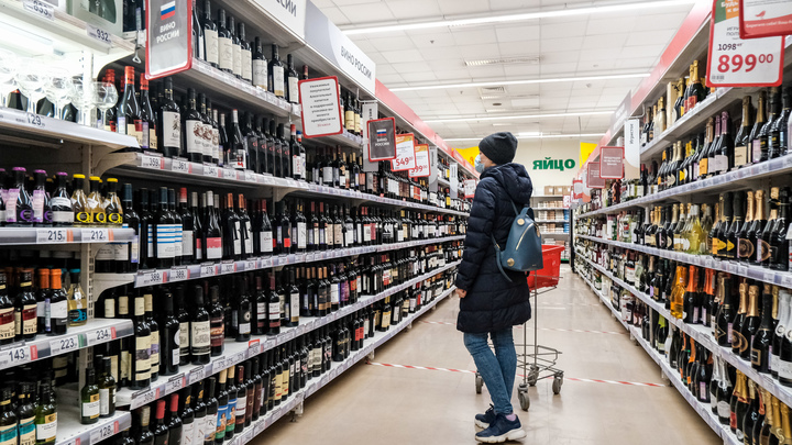 В Краснодарском крае увеличили время продажи алкоголя на четыре часа