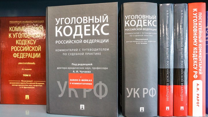 Житель Магнитогорска оштрафован на 500 тысяч за высказывания в Интернете