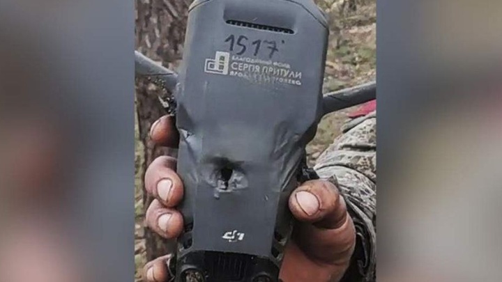 Русский боец сбил украинский дрон-разведчик из АК-47 в зоне СВО