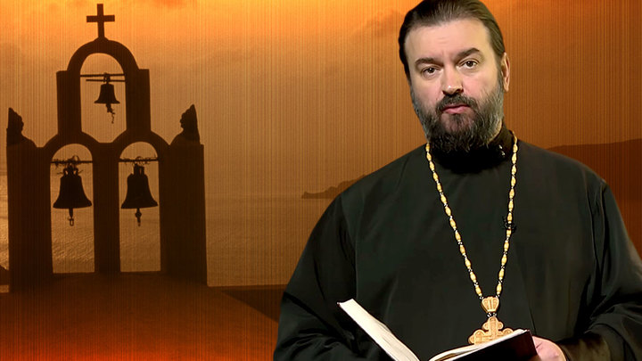 По ком звонит колокол