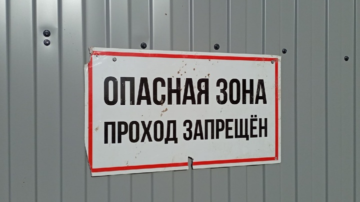 Режим ЧС введён в доме Зарембы из-за ветхости конструкций в Нижнем Новгороде