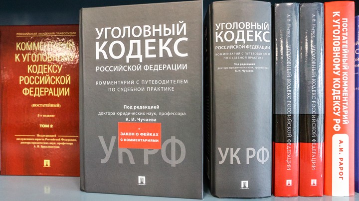 В Далматово суд отправил за решётку экс-директора фирмы по добыче урана