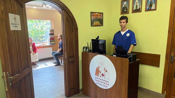 В Мелитополе открыли врачебный кабинет Московской больницы Святителя Алексия