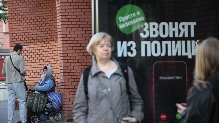 Фразы-ловушки: В МВД раскрыли кодовые слова мошенников — запомните их, чтобы не потерять деньги
