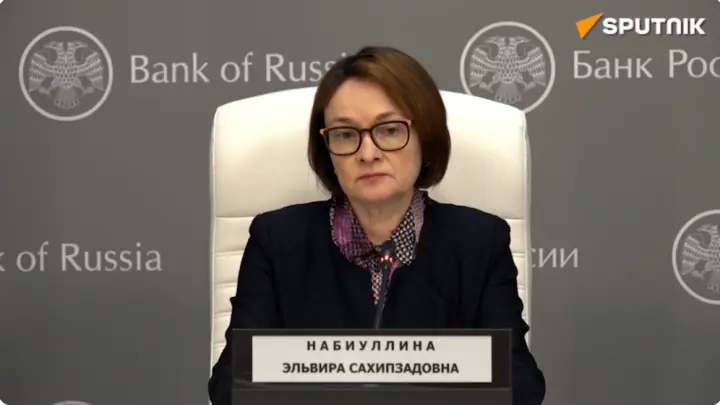 Легче легкого: Набиуллина ответила на вопрос о новом сроке на посту главы ЦБ