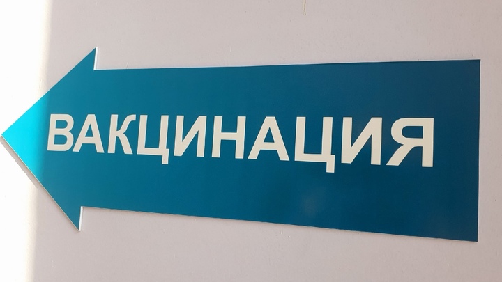 Новости красного фронта: главное о коронавирусе в Нижегородской области к утру 8 ноября