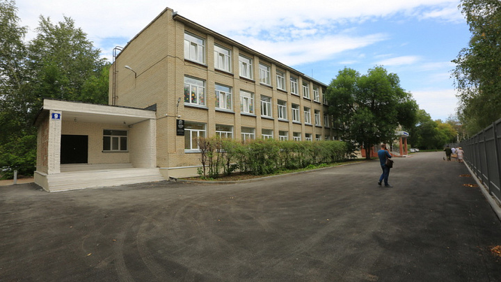 Школу № 61 в новосибирском Академгородке открыли после ремонта