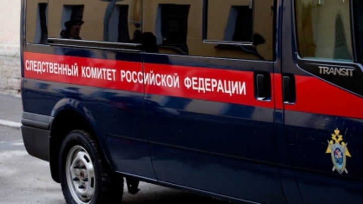 В Самарской области вынесен приговор за экстремистскую деятельность