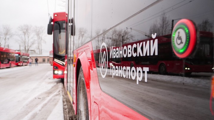 В Иванове с 1 января 2023 года проезд в троллейбусе подорожает на 8,3%
