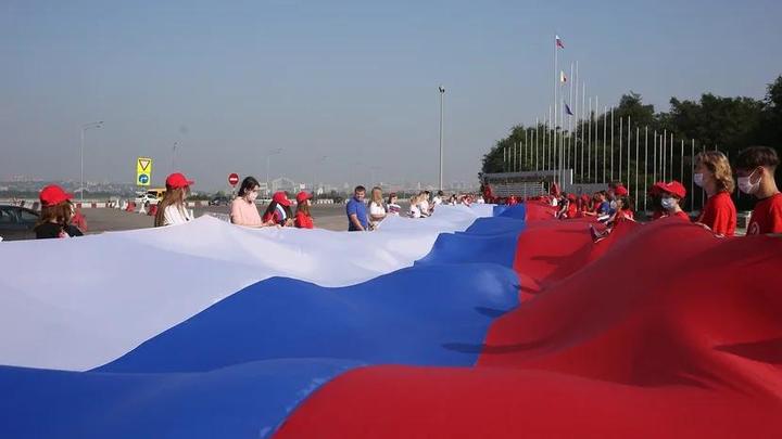 День флага России 22 августа 2022 в Ростове-на-Дону: программа мероприятий, история праздника