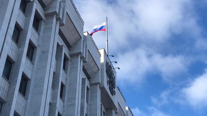 Дмитрий Азаров возглавил оперштаб по координации работы в рамках базового уровня готовности