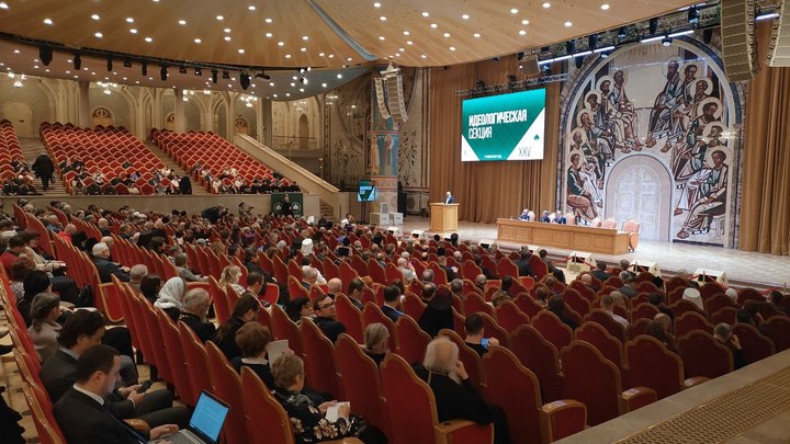 Смена идей в России: Вот уже год Россия живёт при новой идеологии