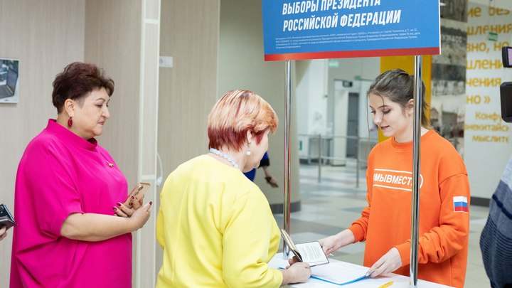Педагоги Кузбасса поддерживают Владимира Путина