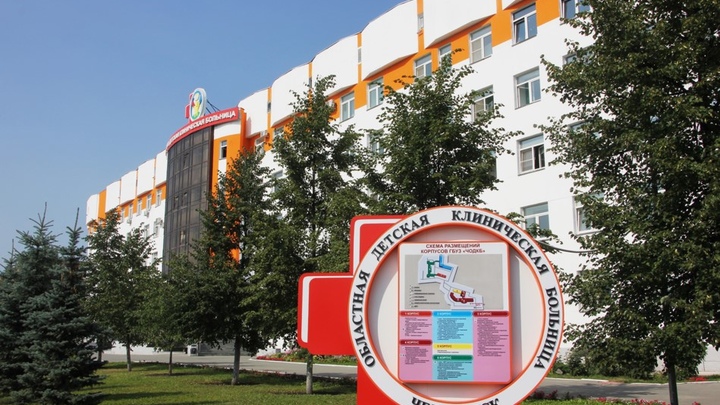 В России таких случаев не было: в Челябинске ребенку поставили редчайшее генетическое заболевание