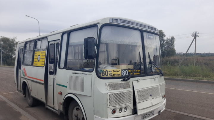 В Самаре с 13 сентября автобус №80 будет ходить по новому маршруту до Парка Дружбы народов
