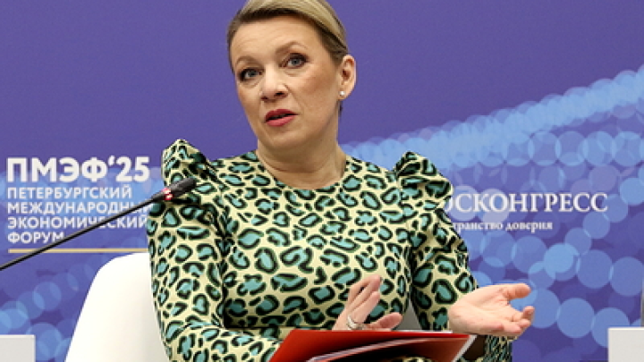 Захарова высмеяла новый доклад ООН цитатой из стихотворения Маяковского