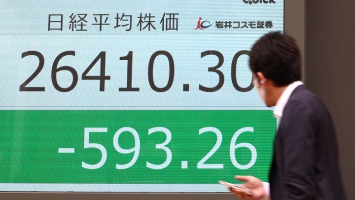 Япония провалилась в долговую яму: Госдолг впервые превысил $9,5 трлн