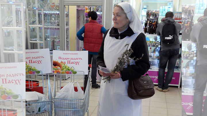На Пасху южноуральцы могут порадовать нуждающиеся семьи