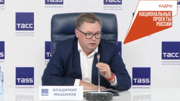 Число трудоустроенных инвалидов выросло в Новосибирской области