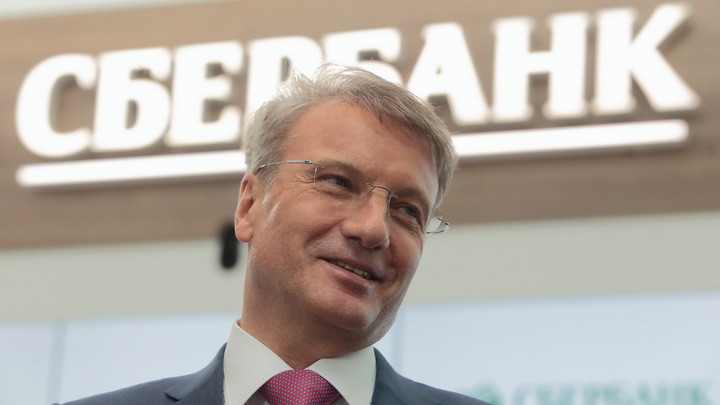 Костину и Грефу плевать: Пронько рассказал, как банкиры хотят отодвинуть простой народ