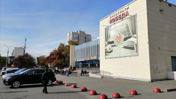 Кина не будет: В Челябинской области избавляются от кинотеатров