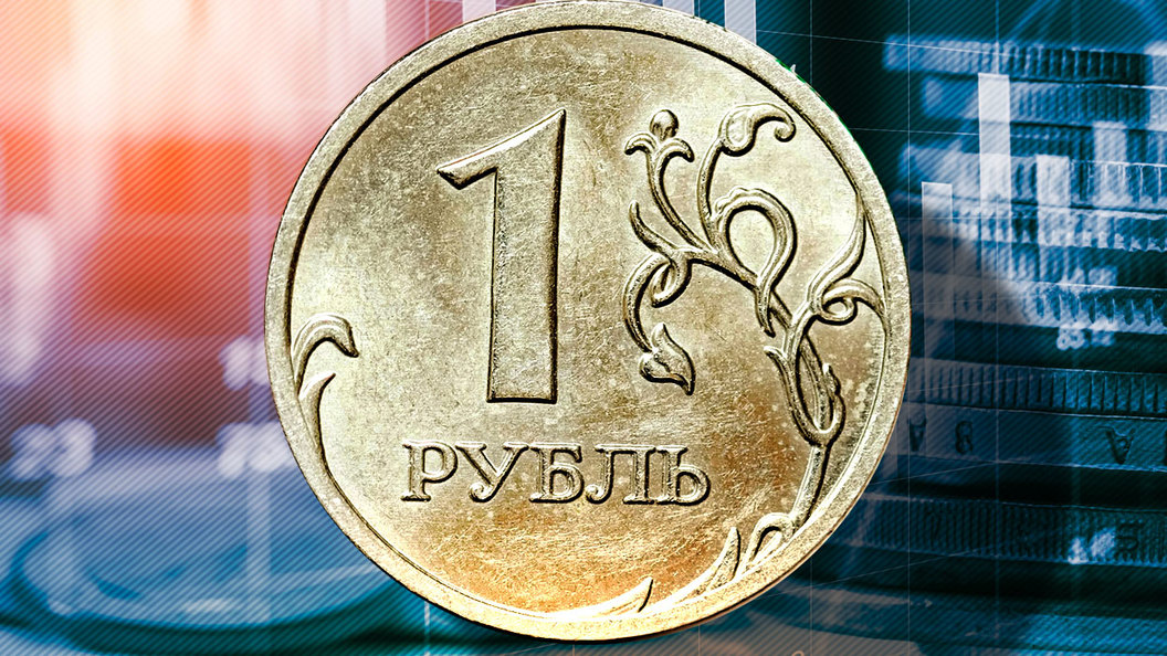 Картинки по запросу Кому выгоден новый обвал рубля?