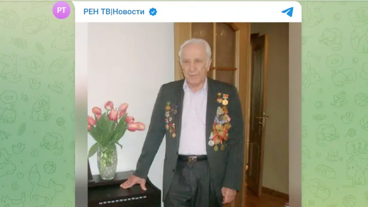 102-летний ветеран стал жертвой мошенников после ДТП в Москве