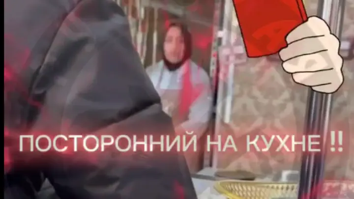 Кормят картошечкой из туалета: как девушки в хиджабах стряпают для челябинцев в кафе