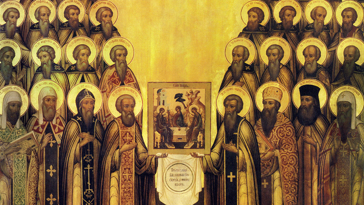 Собор Радонежских святых. Православный календарь на 19 июля