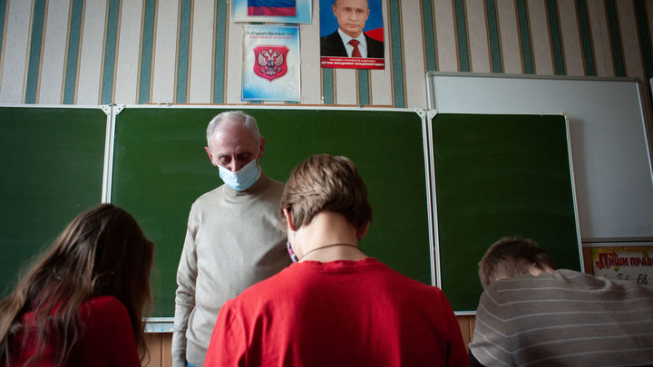 Абсолютный рекорд: Россия забрала всё золото на олимпиаде по физике в Токио