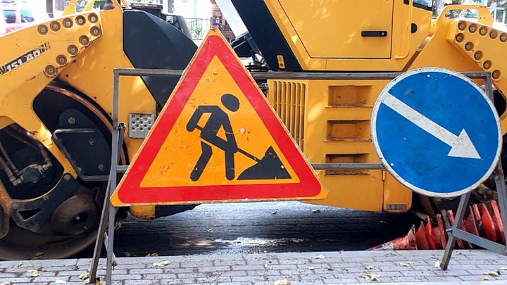 Нижегородцы жалуются на брошенный ремонт дорог на улицах Полтавской и Панина