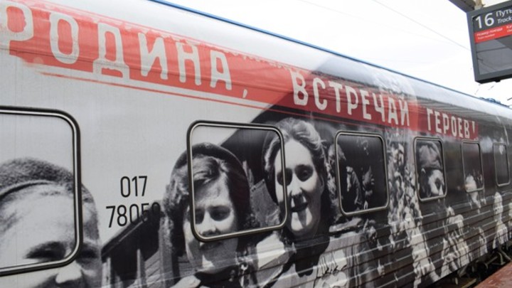 Первая передвижная выставка «Поезд Победы» прибыла сегодня  в Нижний Новгород