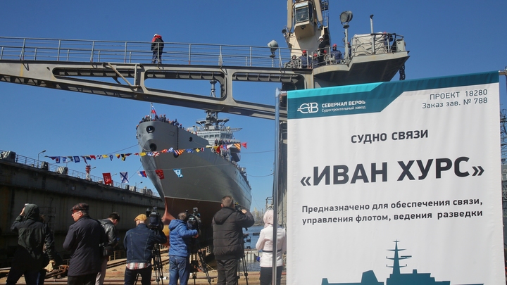 Корабль Иван Хурс вернулся в Севастополь после атаки украинских дронов