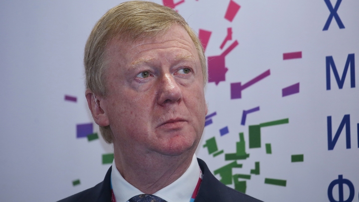 Сидели на потоке госденег: Цена исчезновения Чубайса и Мау из России названа в прямом эфире