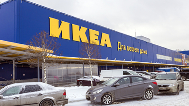 IKEA ввела режим вынужденного простоя для сотрудников в Новосибирске