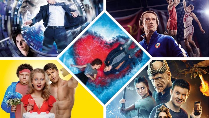 Последний богатырь. Наследие: Фильм становится сериалом с Юлией Пересильд