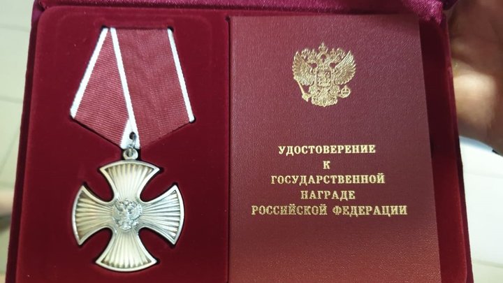 Двое ростовчан награждены орденом Мужества посмертно за подвиги в ходе спецоперации на Украине