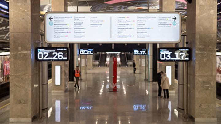 В московском метро на полгода запускают ленинградский поезд