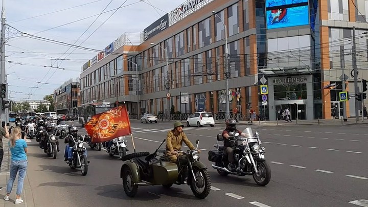 Участники международного мотомарша Дороги Победы посетили  Краснодар