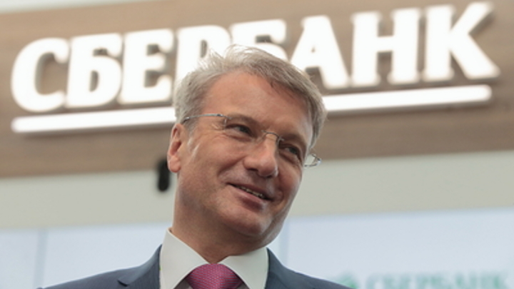 Минздрав продался Грефу? Внучка Сбера тянет лапу к русской вакцине