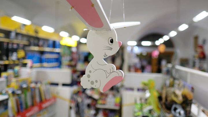 Детский мир заморозил цены после визита ФАС: Но не на всё