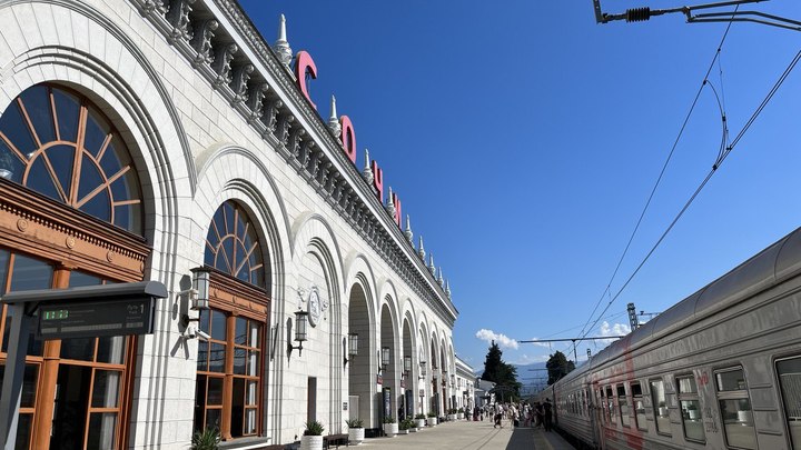 В прокуратуре проверят данные о подорожании билетов на поезда из Черноморья