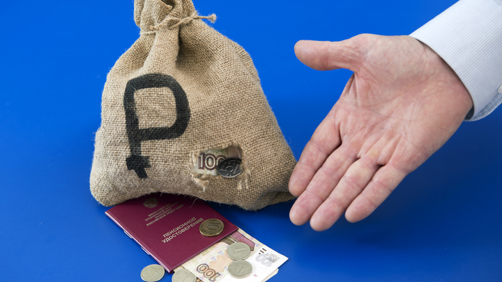 Экономист привёл причины укрепления курса рубля перед плохим месяцем
