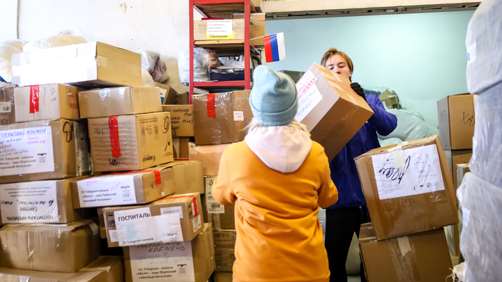 Запорожские волонтеры оказали помощь пострадавшей от пожара семье