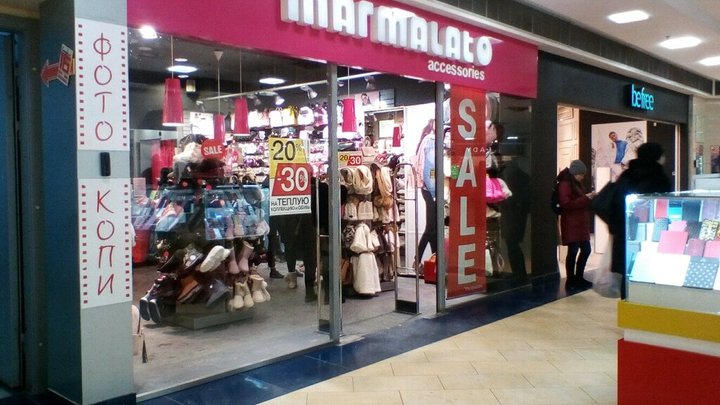 На Кировке в Челябинске закрылся магазин галантереи и аксессуаров