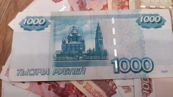 Житель Тюменской области выиграл в лотерею 14 млн рублей перед Новым годом