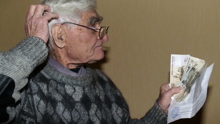 Пенсионная реформа родом из США: Хазин напомнил, как предали русских стариков