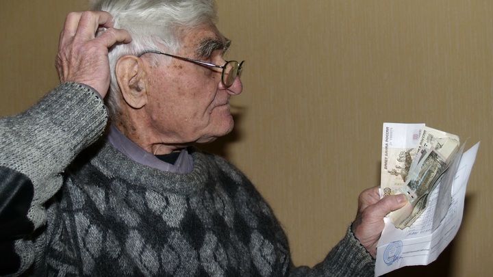 Новые выплаты в 25 тыс. руб. с 1 октября: Кому стоит ждать денег на карту, рассказал эксперт